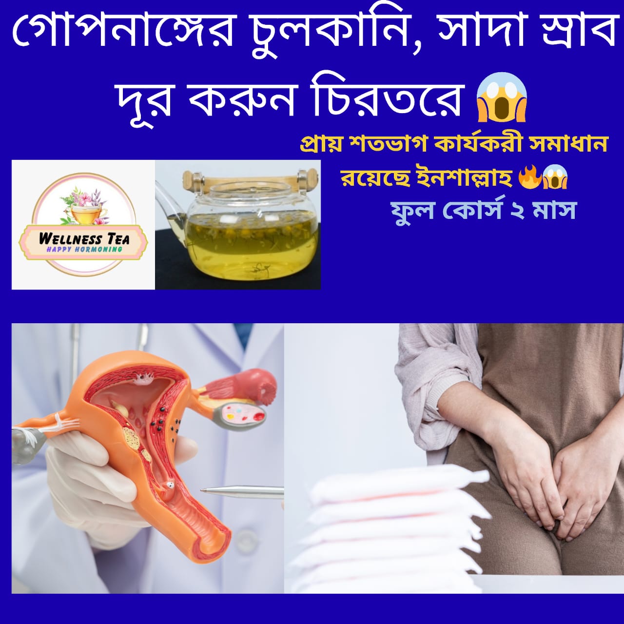 WhatsApp Image 2025-11-22 at 17.20.46_74745df8