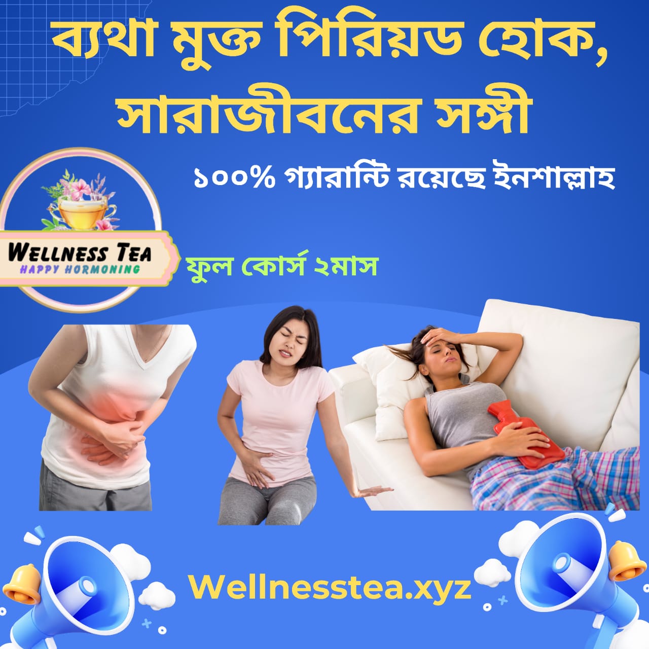 WhatsApp Image 2025-11-22 at 17.20.48_cdef64b5